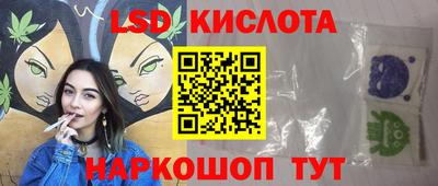 мдпв Ярцево