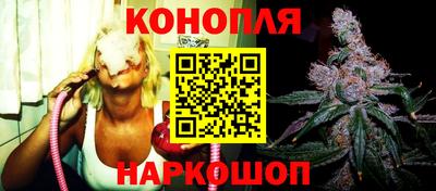 соль ск Ярославль