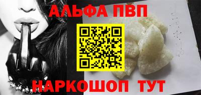 мдпв Ярцево