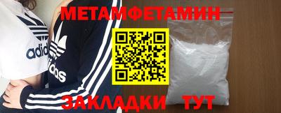мдпв Ярцево