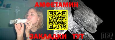 мдпв Ярцево