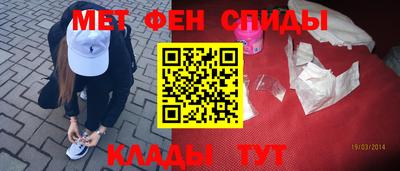 марихуана Янаул