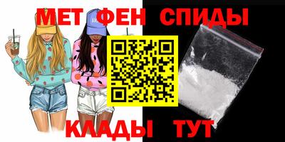 марихуана Янаул