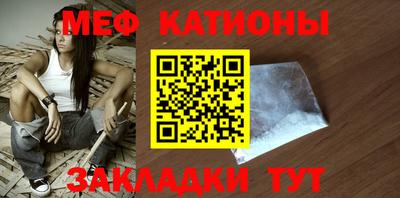 таблы Анапа