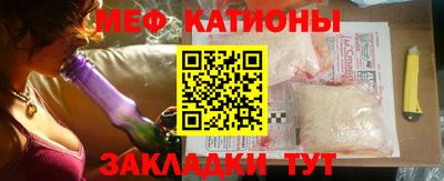 марихуана Янаул